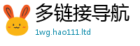 2025最新免费资料大全除新门内部资料免费提供大全(最新章节)